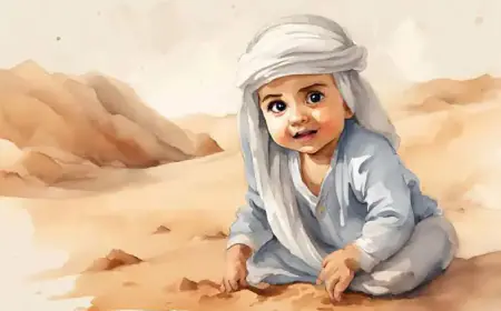 زیباترین اسامی پسرانه عربی؛ اسم‌های خاص و قرآنی با معنی