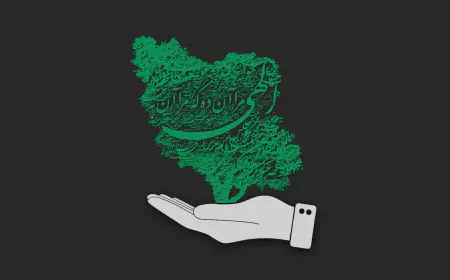 جملات بزرگان درباره وطن؛ سخنان ماندگار درباره میهن